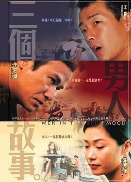 亚洲gaysex