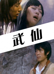 亚洲gaysex